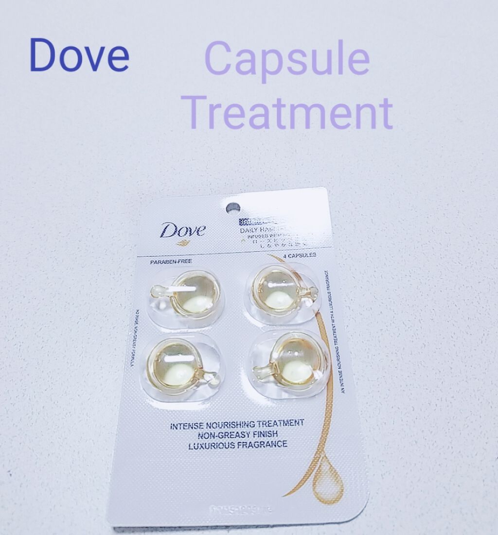 カプセルヘアトリートメント / ダヴ