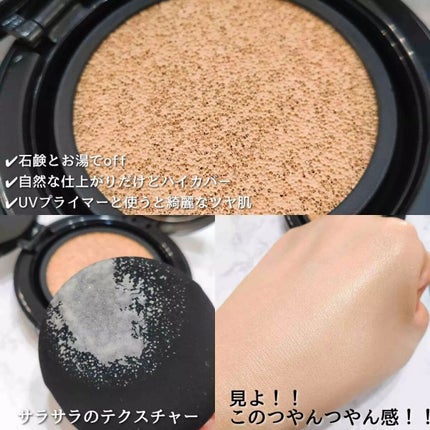 &be ファンシーラー/&be/パレットコンシーラーを使ったクチコミ(8枚目)