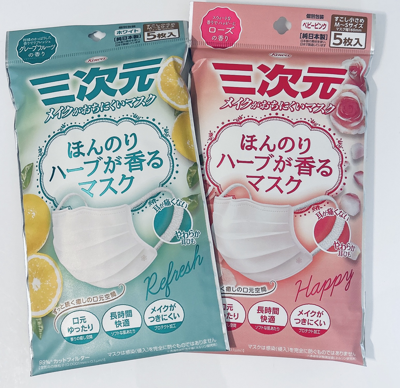 ブルーム ボックス/BLOOMBOX/その他を使ったクチコミ（2枚目）