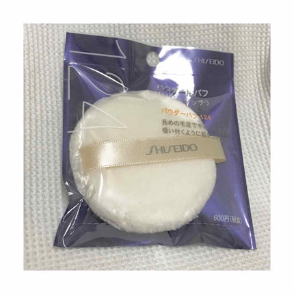 パウダーパフ(ソフトタッチ)124/SHISEIDO/パフ・スポンジを使ったクチコミ(2枚目)