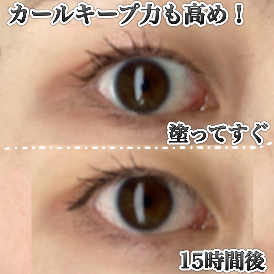 メタルックマスカラ/キャンメイク/マスカラを使ったクチコミ(7枚目)