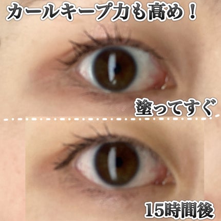 メタルックマスカラ/キャンメイク/マスカラを使ったクチコミ(7枚目)