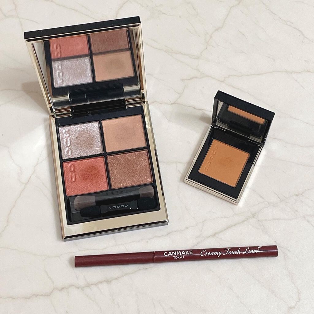 クリーミータッチライナー/キャンメイク/ジェルアイライナーを使ったクチコミ(1枚目)