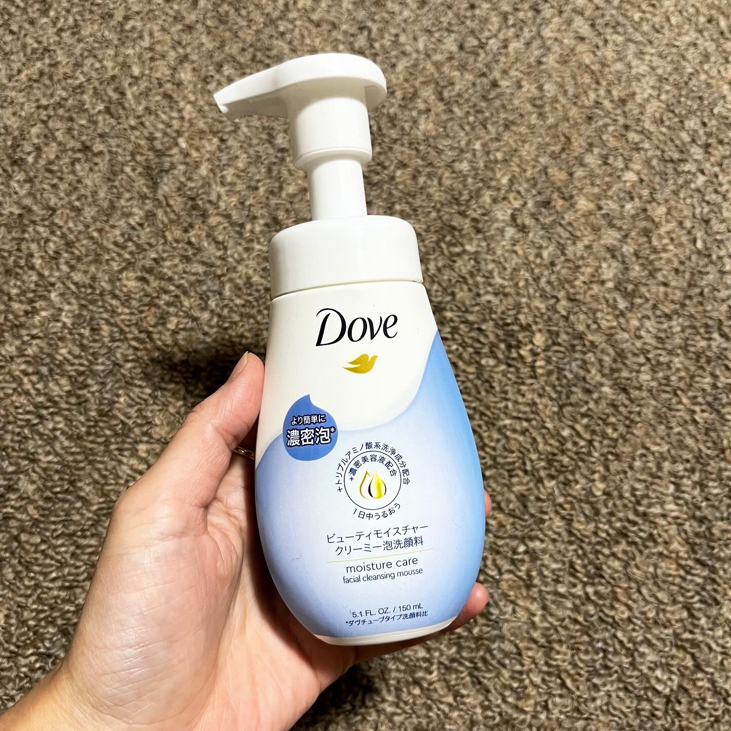 ビューティモイスチャー クリーミー泡洗顔料/ダヴ/泡洗顔を使ったクチコミ（1枚目）