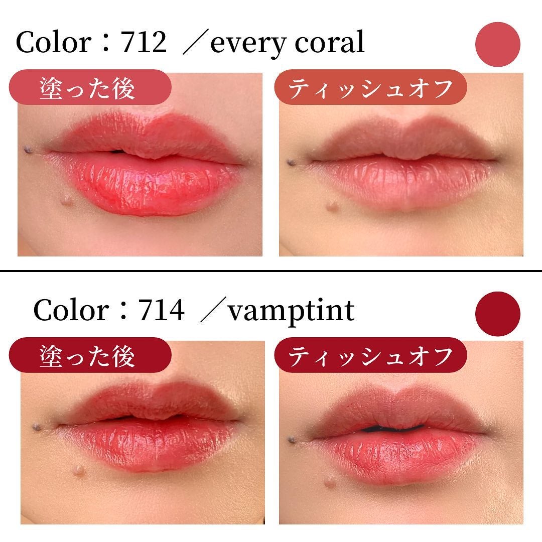 さとこ| アラフォーの垢抜け美容発信 on LIPS 「\しっとり輝くツヤ感がかわいい♡韓国コスメ「Ameli」Lip..」(4枚目)