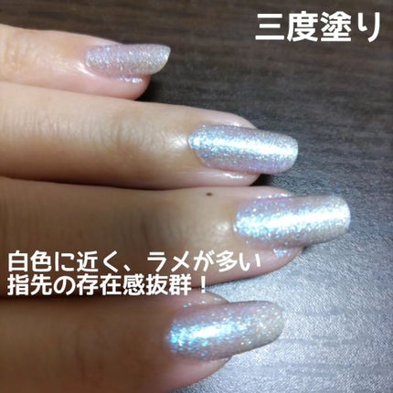 カラフルネイルズ/キャンメイク/マニキュアを使ったクチコミ(4枚目)