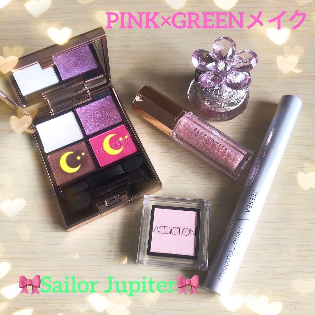 アディクション ザ アイシャドウ/ADDICTION/単色アイシャドウを使ったクチコミ(1枚目)