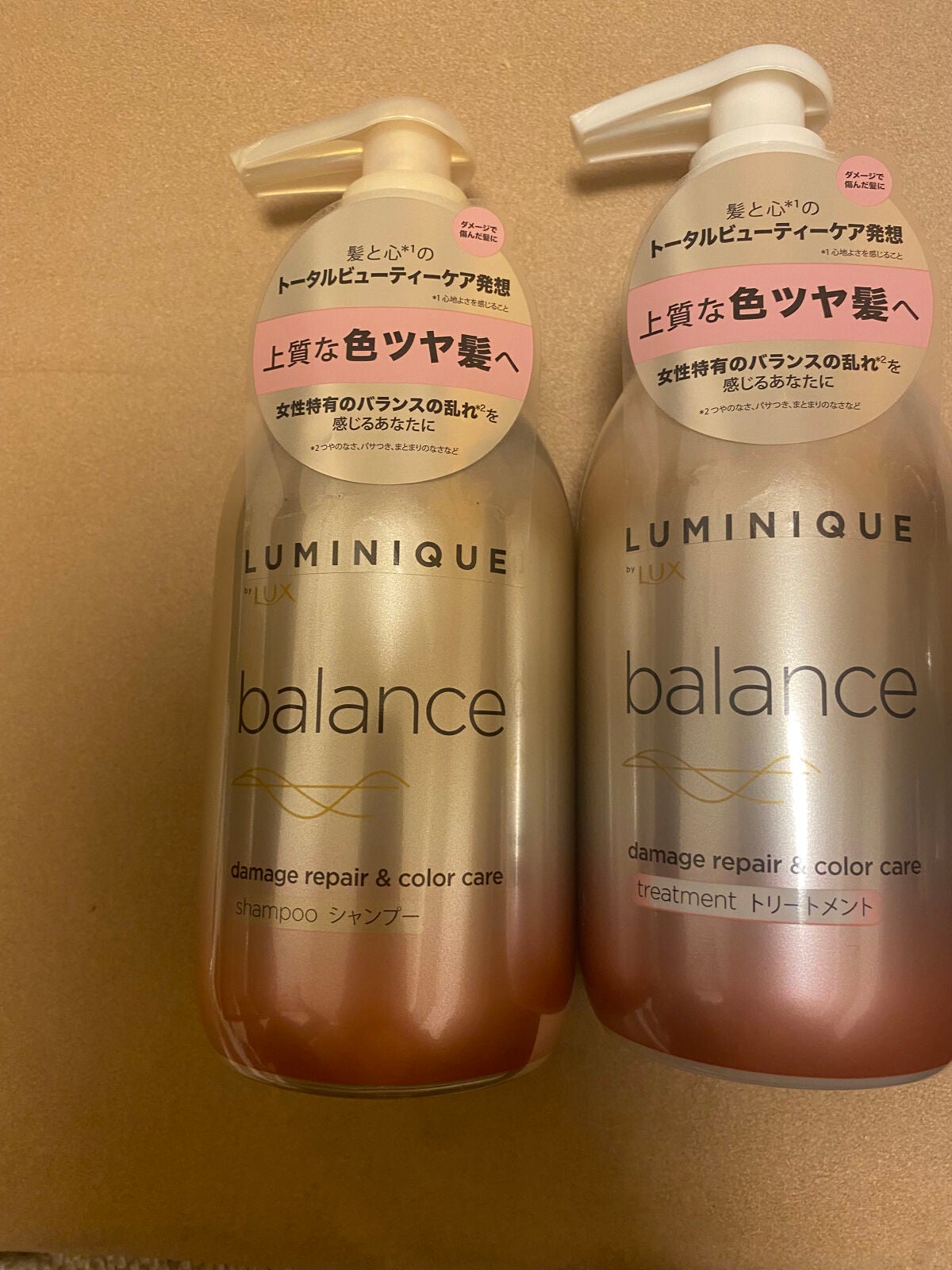 ã«ãããŒã¯ ãã©ã³ã¹ ã¢ã€ã¹ããªã㢠ã·ã£ã³ããŒ/ããªãŒãã¡ã³ã/LUX/åžè²©ã·ã£ã³ããŒã䜿ã£ãã¯ãã³ãïŒ1æç®ïŒ