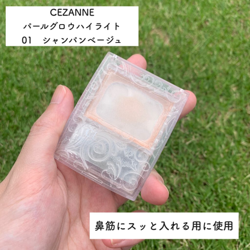 シングルカラーアイシャドウ/CEZANNE/単色アイシャドウを使ったクチコミ（3枚目）