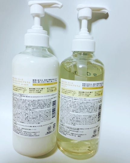 を使ったクチコミ(2枚目)