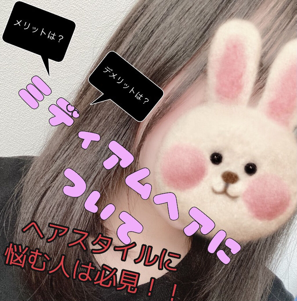 ケープ 3Dエクストラキープ 無香料/ケープ/ヘアスプレーを使ったクチコミ（1枚目）