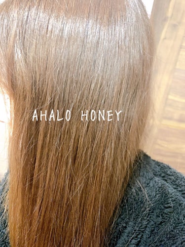 ハイドロ＆リペア ジェントル ヘアミスト/AHALO HONEY/ヘアスプレー・ヘアミストを使ったクチコミ（3枚目）