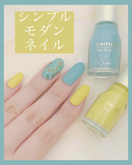 ネイル エナメル/ちふれ/マニキュアを使ったクチコミ(1枚目)