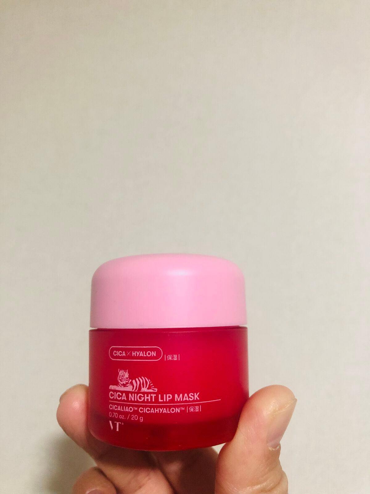 CICA ナイトリップマスク/VT/リップマスクを使ったクチコミ(5枚目)