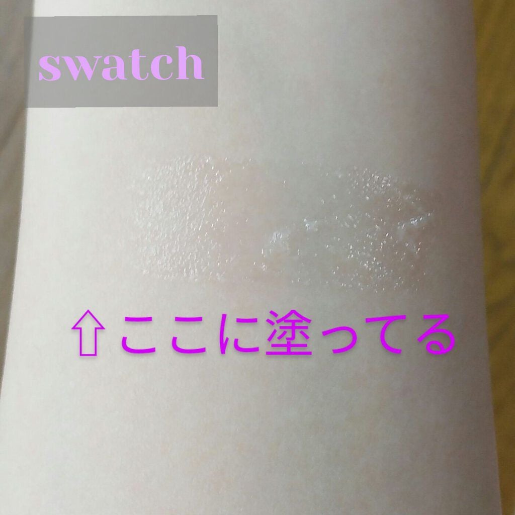 リップフォンデュ/メンソレータム/リップバームを使ったクチコミ(7枚目)