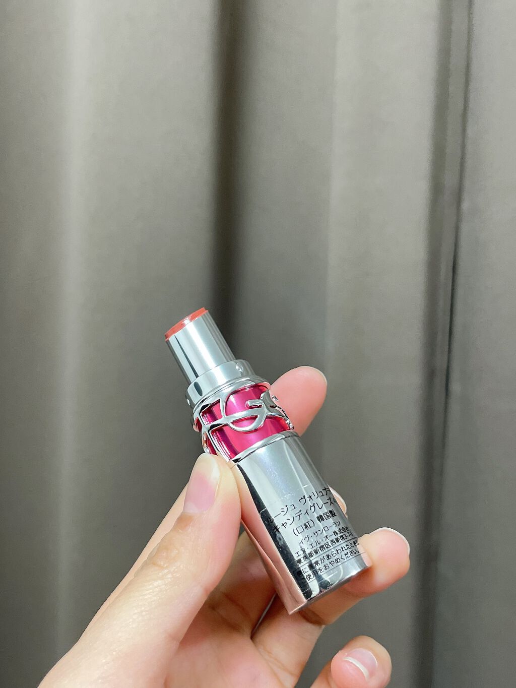 YSL ラブシャイン キャンディグレーズ/YVES SAINT LAURENT BEAUTE/口紅を使ったクチコミ（3枚目）