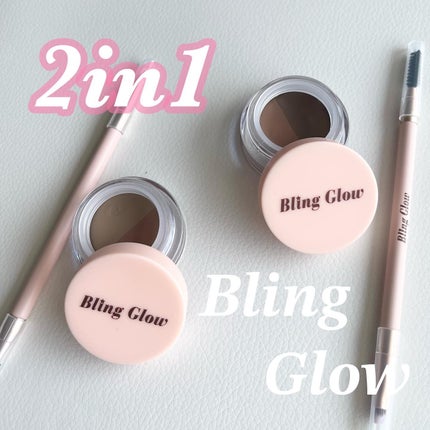 ブロウライナー/BLING GLOW/その他アイブロウを使ったクチコミ(1枚目)
