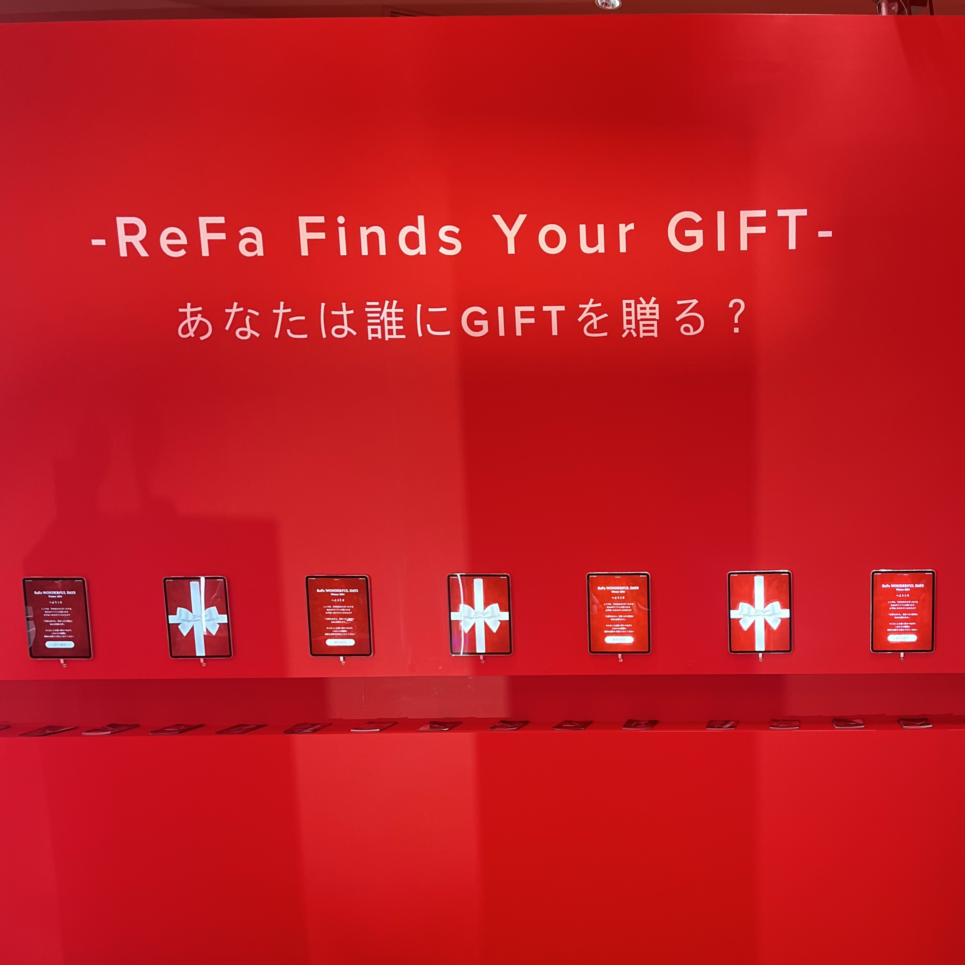 リファビューテック ドライヤープロ/ReFa/ドライヤーを使ったクチコミ（1枚目）