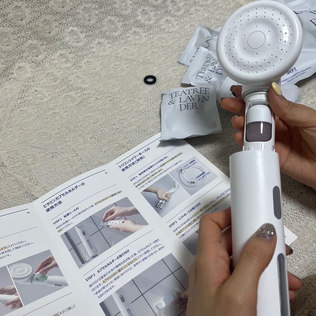 ビタミンカプセルシャワー/SHIFT/シャワーヘッドを使ったクチコミ（3枚目）