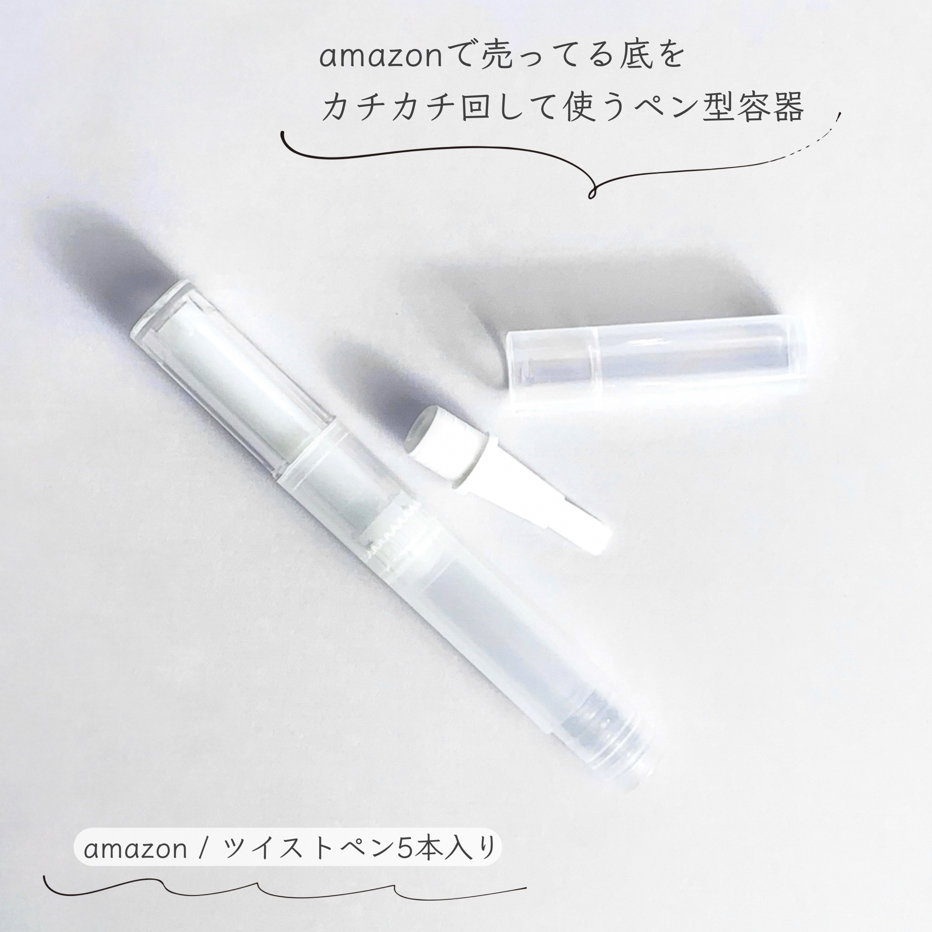 くずれ防止 美容液ケアベース ミルクブルー SPF30 PA++/Borica/化粧下地を使ったクチコミ（2枚目）