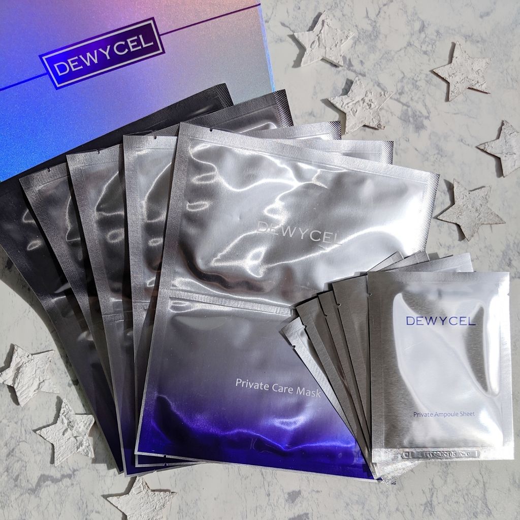 デュイセル プライベートケアマスク/DEWYCEL/シートマスク・パックを使ったクチコミ（1枚目）