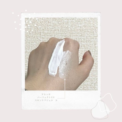 パーフェクトUV スキンケアジェル N/アネッサ/日焼け止め・UVケアを使ったクチコミ(4枚目)