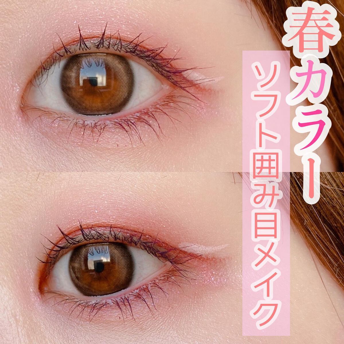 ブルームクチュール アイズ タイムレスグロウ/JILL STUART/アイシャドウパレットを使ったクチコミ（1枚目）