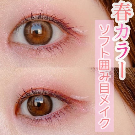 ブルームクチュール アイズ タイムレスグロウ/JILL STUART/アイシャドウパレットを使ったクチコミ(1枚目)