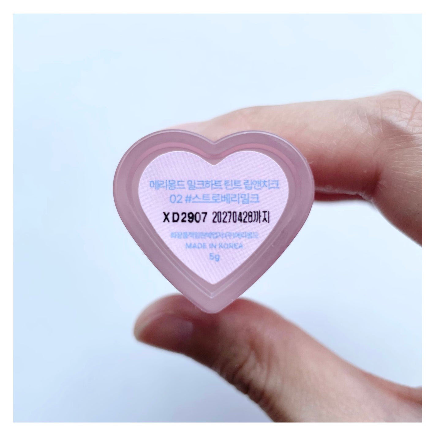 ミルクハートティントリップアンドチーク/Merrymonde/リップティントを使ったクチコミ(5枚目)