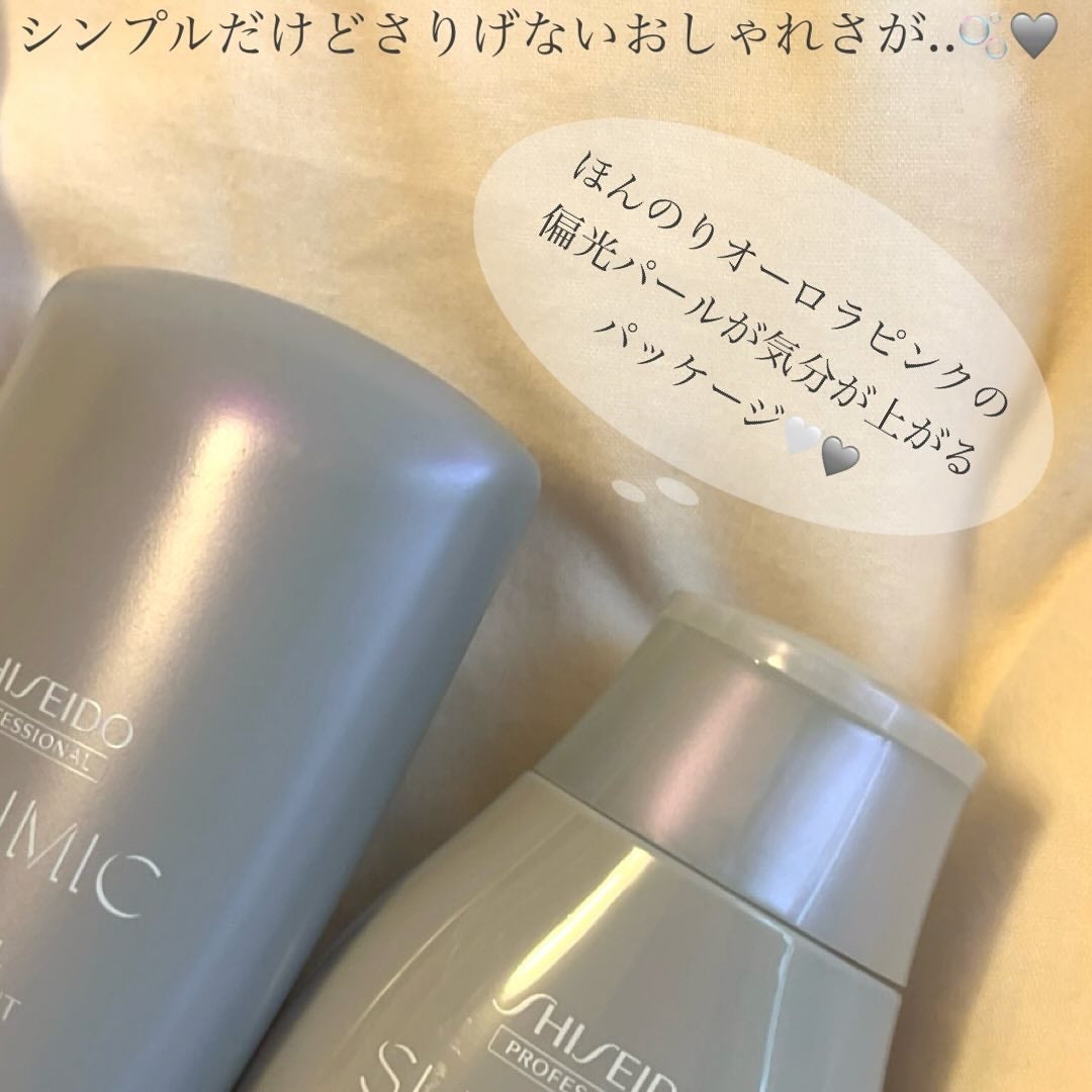 ザ・ヘアケア アデノバイタル シャンプー/資生堂プロフェッショナル/サロンシャンプーを使ったクチコミ(3枚目)
