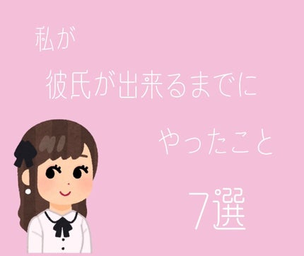 CCオイル/エッセンシャル/ヘアオイルを使ったクチコミ(1枚目)