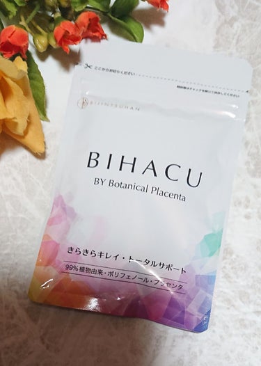 BIHACU/美人通販/美容サプリメントを使ったクチコミ（1枚目）