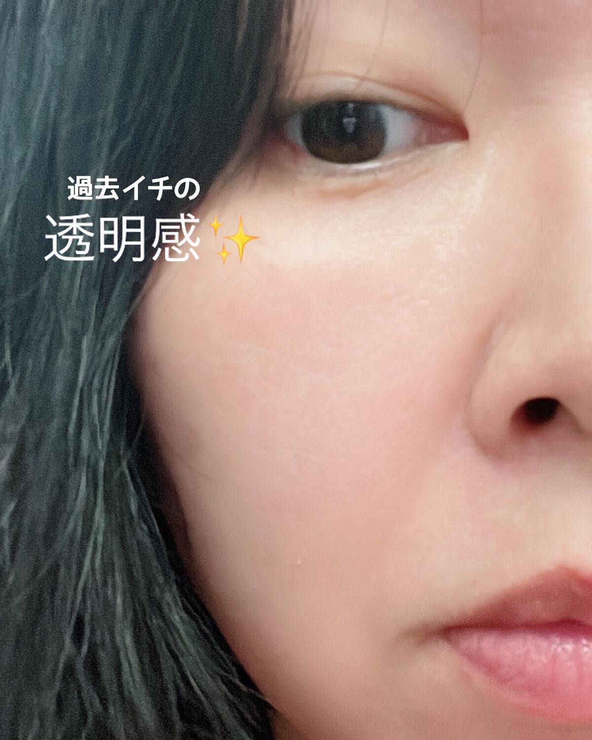 4番 ひんやりクーリングシートマスク/numbuzin/シートマスク・パックを使ったクチコミ(5枚目)