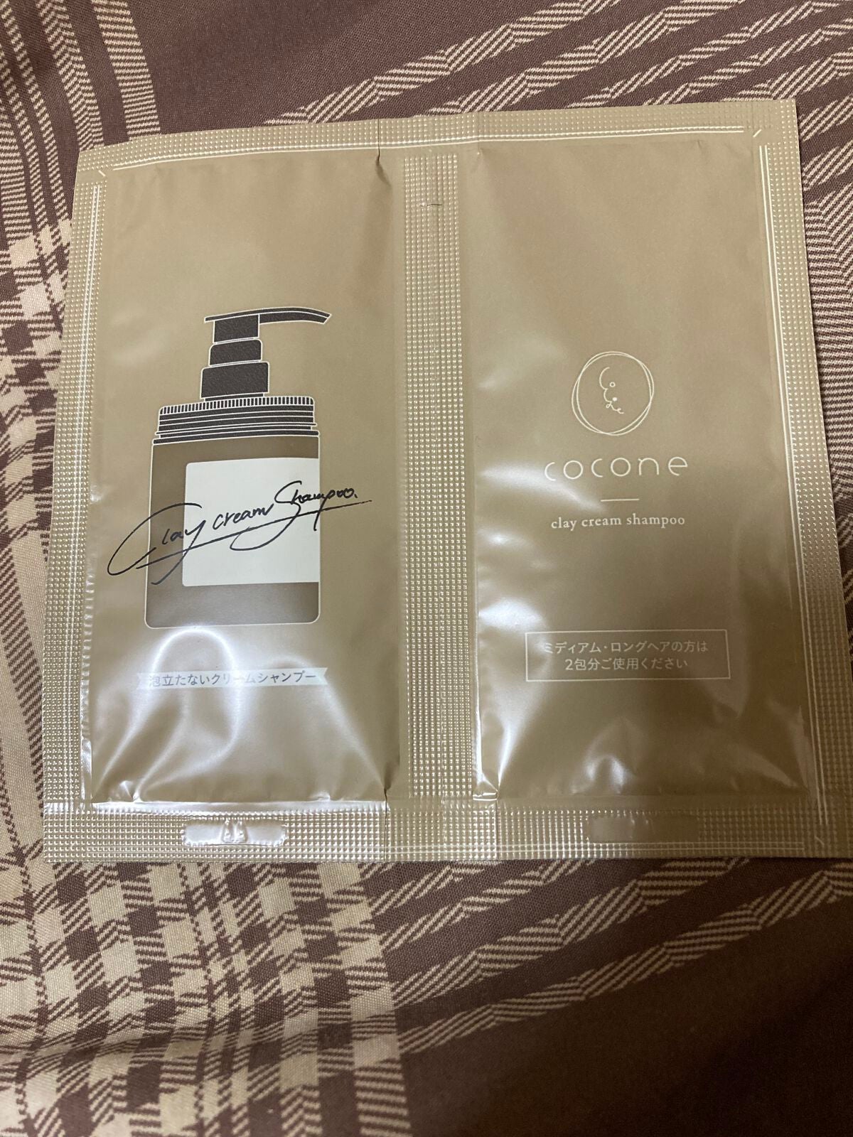 クレイクリームシャンプー(モイスト)/cocone/市販シャンプーを使ったクチコミ(1枚目)