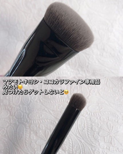 ファンデーションブラシ(マツモトキヨシ・ココカラファイン専用商品)/KATE/メイクブラシを使ったクチコミ(4枚目)