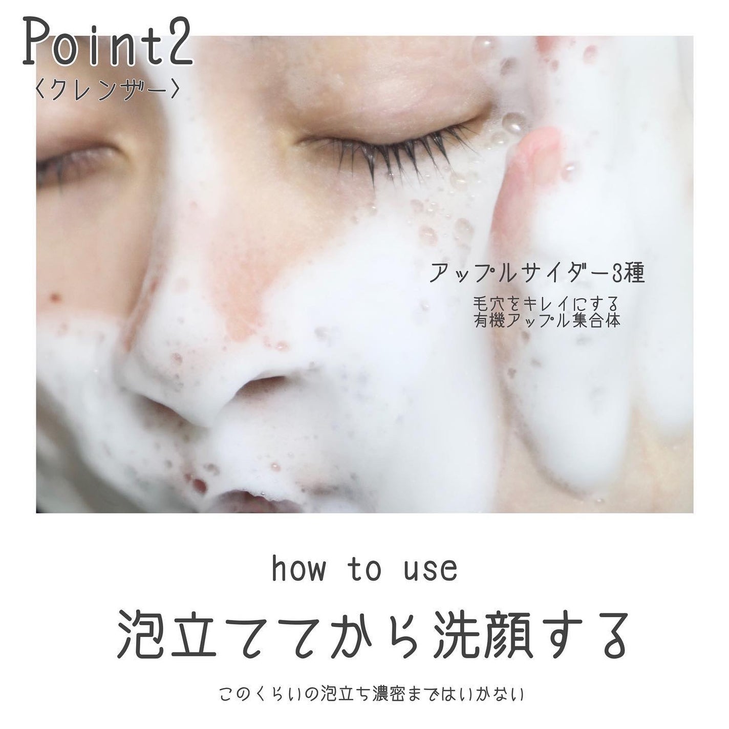 Meið on LIPS ãã¯ã¬ã³ãžã³ã°ã¯ãªãŒã ãã¯ã¬ã³ãžã³ã°ãã©ãŒã ãæ°Žåããã¯ãäžç·ã«..ãïŒ4æç®ïŒ