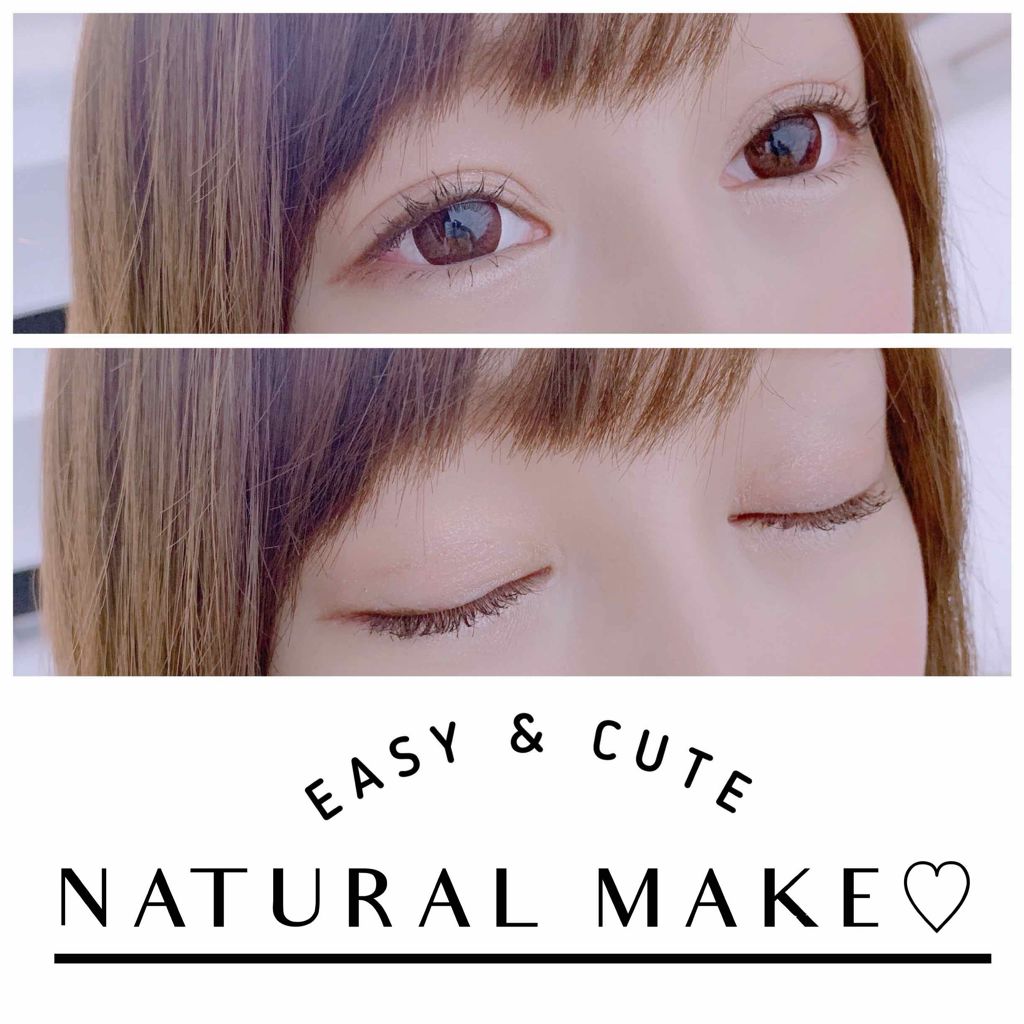 ロング＆カールマスカラ アドバンストフィルム/ヒロインメイク/マスカラを使ったクチコミ（1枚目）