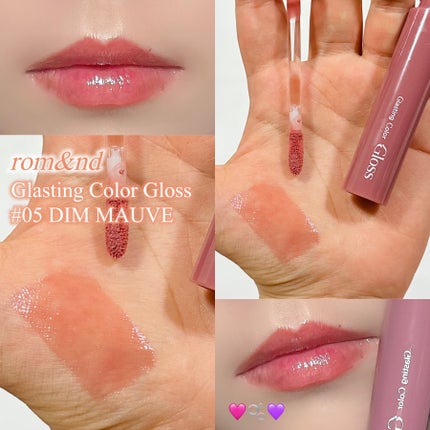グラスティングカラーグロス/rom&nd/リップグロスを使ったクチコミ(1枚目)