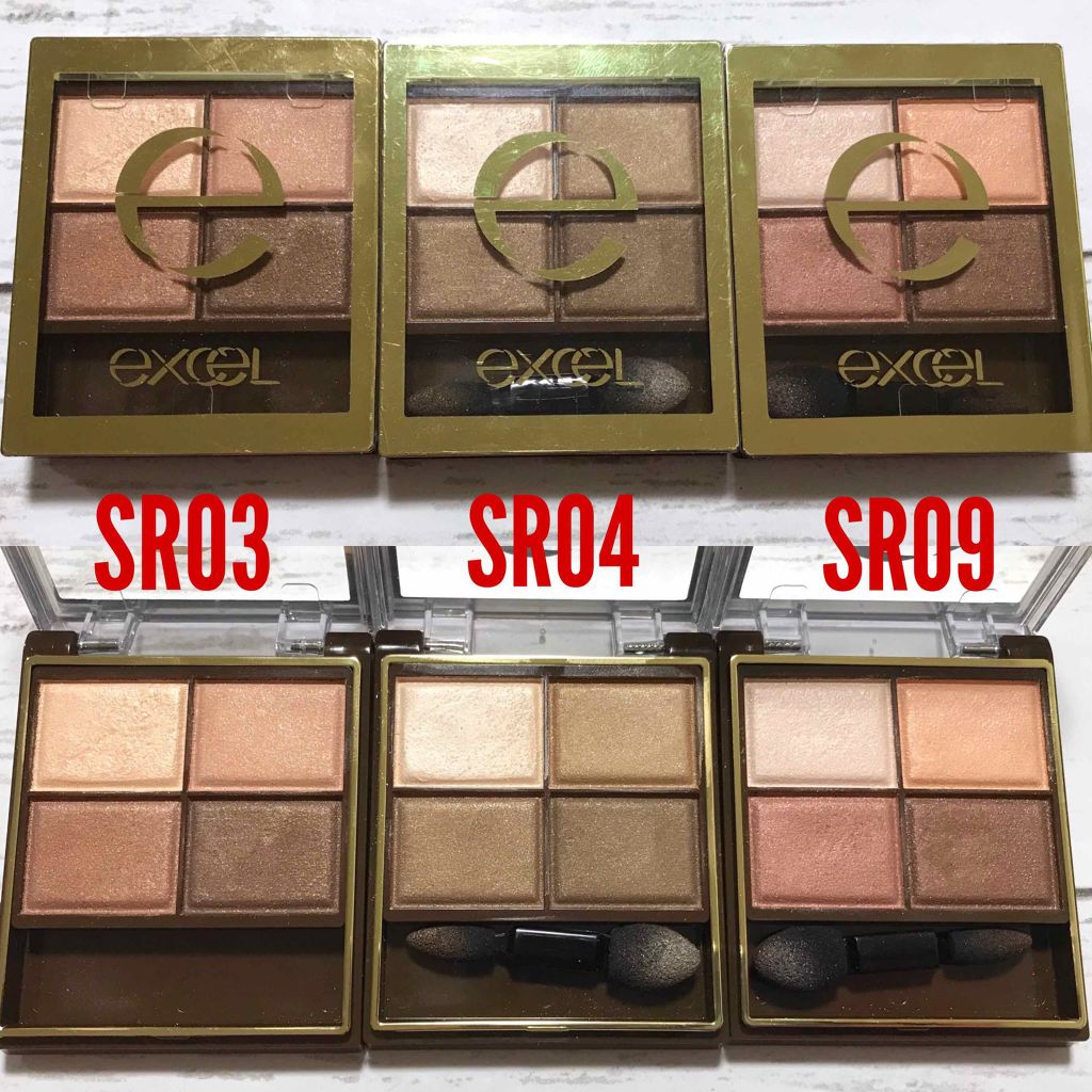 スキニーリッチシャドウ/excel/アイシャドウパレットを使ったクチコミ（2枚目）