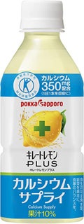 Pokka Sapporo (ポッカサッポロ) キレートレモンプラス カルシウムサプライ