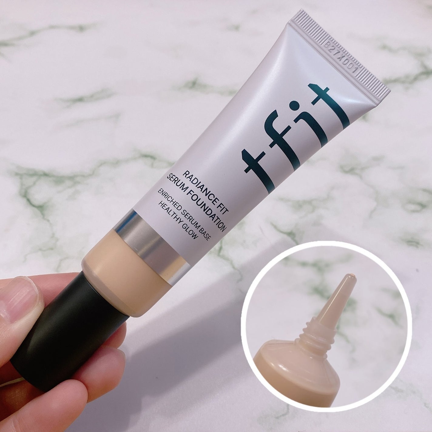 ラディアンスフィットセラムファンデーション/TFIT/リキッドファンデーションを使ったクチコミ(2枚目)