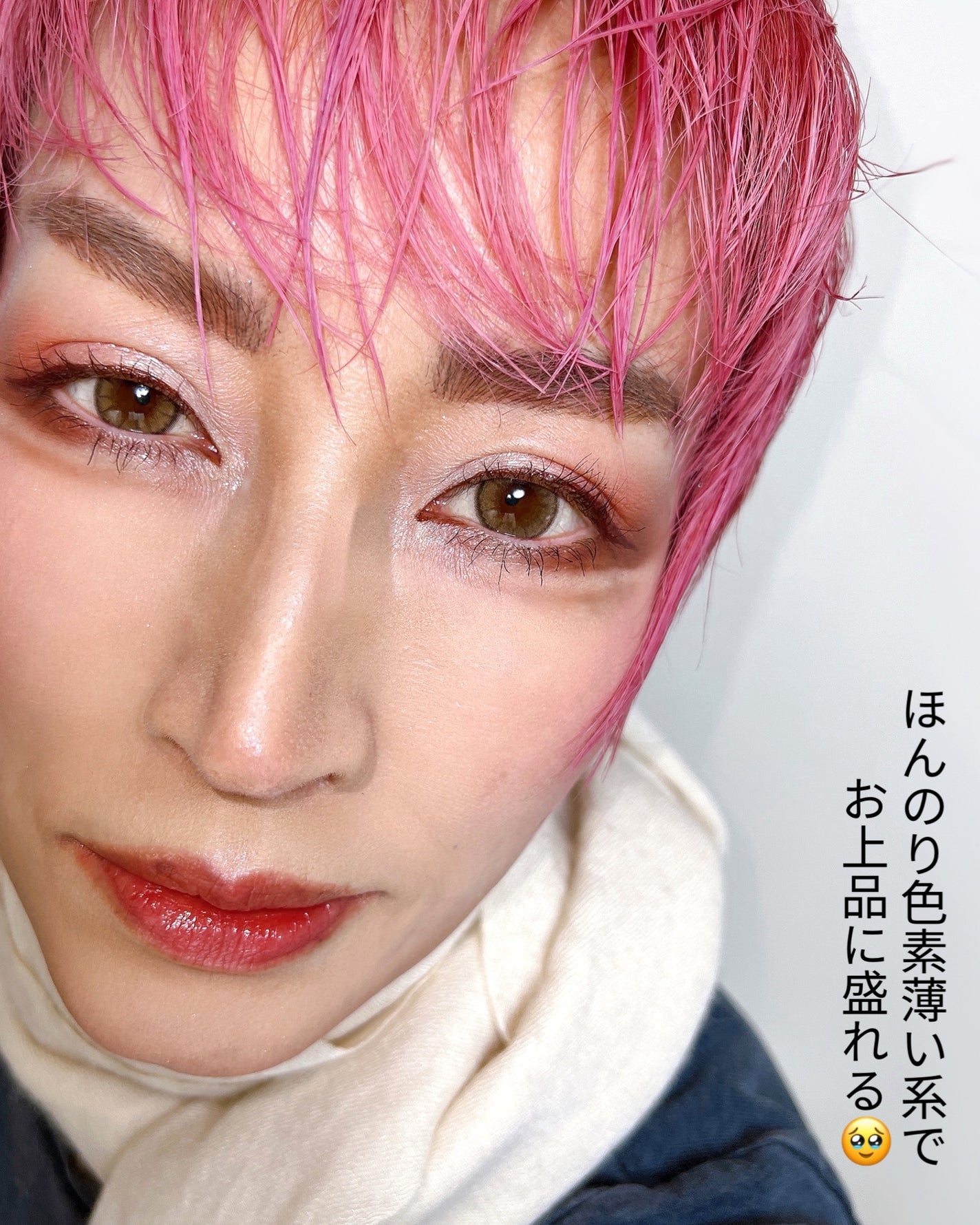 TOPARDS 1day/TOPARDS/ワンデー(1DAY)カラコンを使ったクチコミ(6枚目)