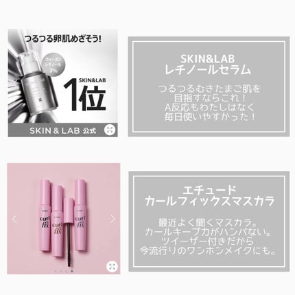 コントゥアパウダー/ETUDE/シェーディングを使ったクチコミ(6枚目)