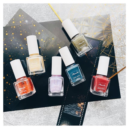 ミニネイル/パラドゥ/マニキュアを使ったクチコミ(4枚目)