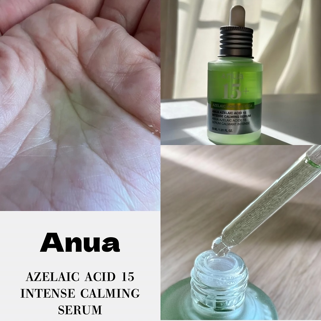 アゼライン酸15 インテンスカーミングセラム/Anua/美容液を使ったクチコミ（2枚目）