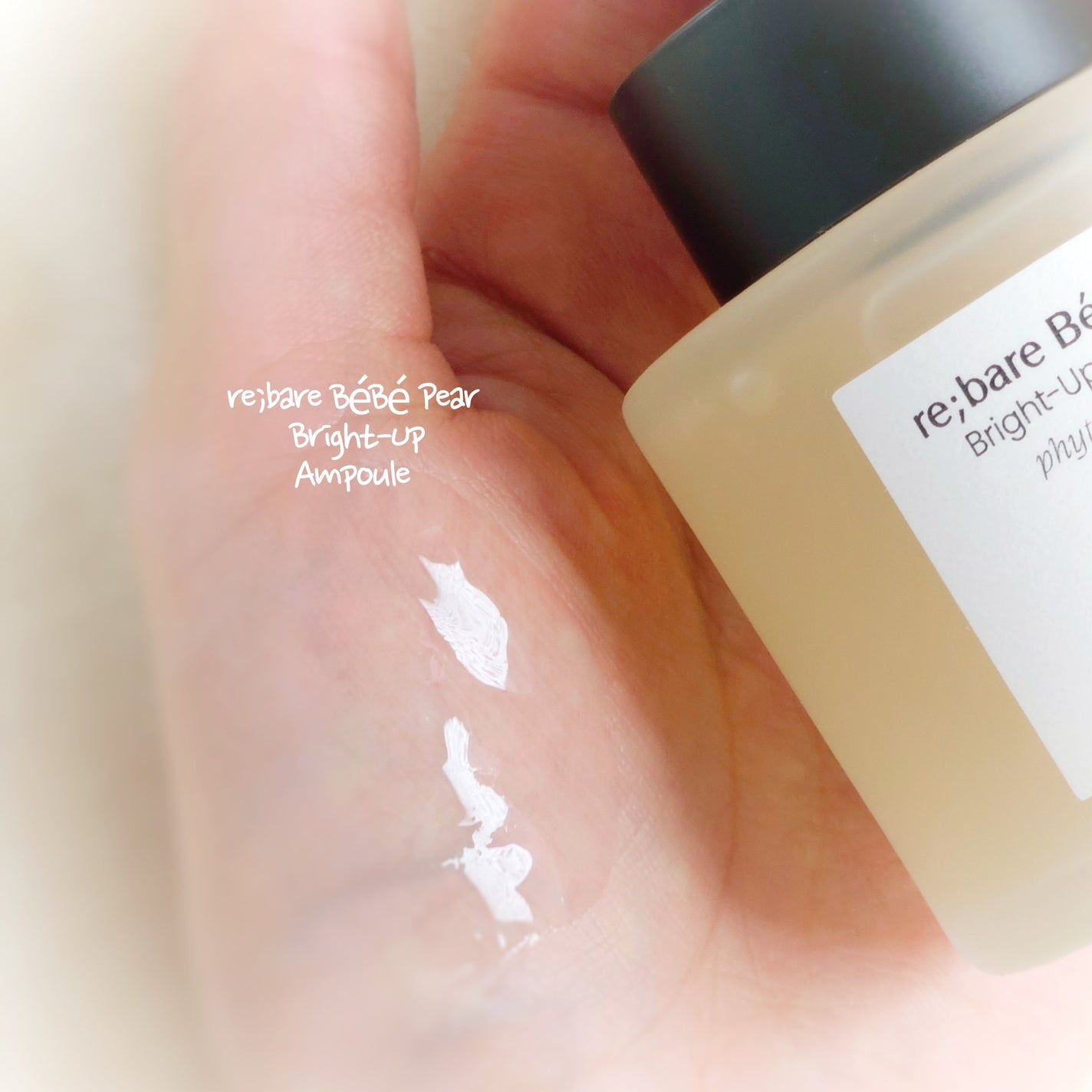 X3 リペア パフューム ヘアパック /Lalogique/アウトバストリートメントを使ったクチコミ(2枚目)