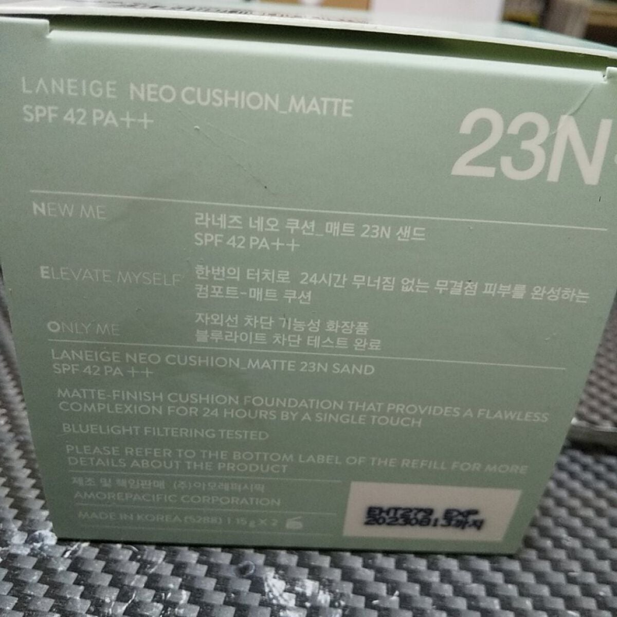 ãðž on LIPS ã#ã©ããŒãžã¥ã#laneige#ã¯ãã·ã§ã³ãã¡ã³ãã©ããŒãžã¥ã®..ãïŒ3æç®ïŒ