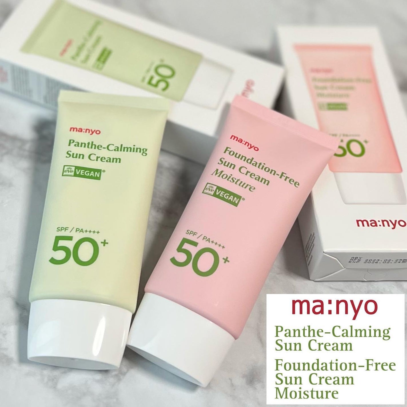 ファンデフリー サンクリーム モイスチャー/manyo/日焼け止めクリームを使ったクチコミ(1枚目)