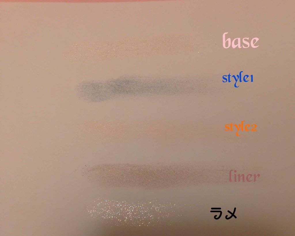 【旧品】パーフェクトスタイリストアイズ/キャンメイク/アイシャドウパレットを使ったクチコミ（3枚目）