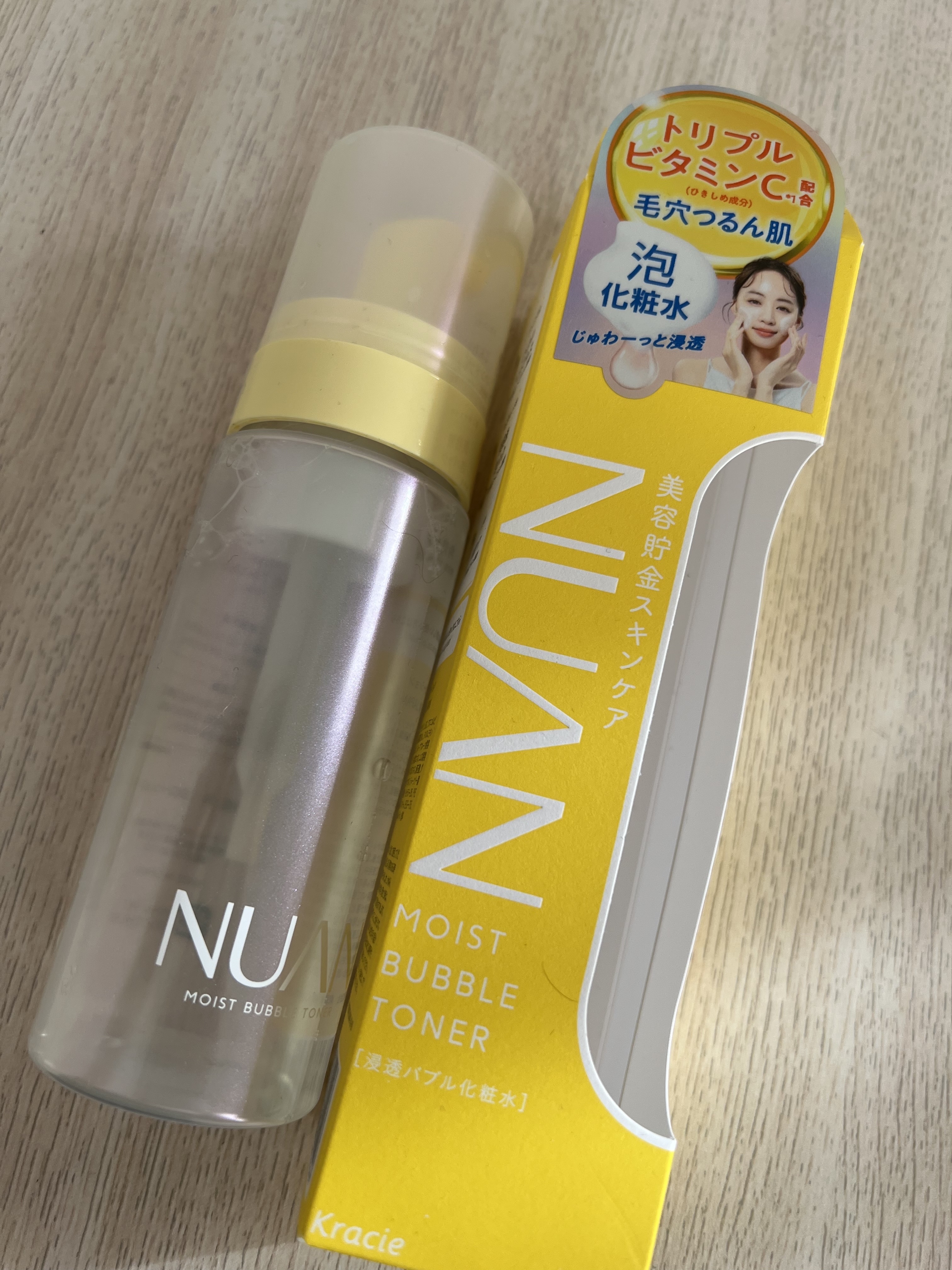 浸透バブル化粧水/NUAN/化粧水を使ったクチコミ（1枚目）